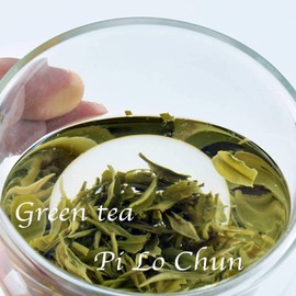 T7 TEA Pi Lo Chun Green Tea (8 oz)