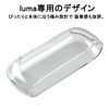 PC Transparent Case for IQOS Iluma - Ultra thin, ultra-lightweight