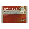 Reydel Policosanol 10 198mg x 30 tablets / 레이델 폴리코사놀10