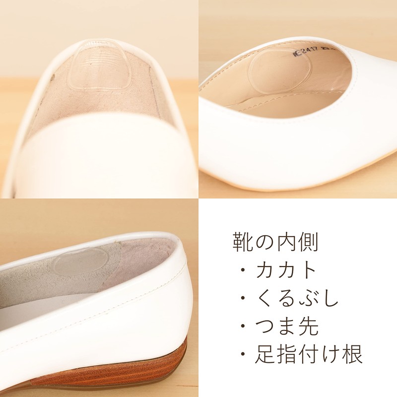 Columbus Foot Trouble Relief Spot Pad, Clear, Free Size, clear