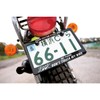MOONEYES LOOK_NF-MG130MLO-MON License Plate Frame for Motorcycles Black