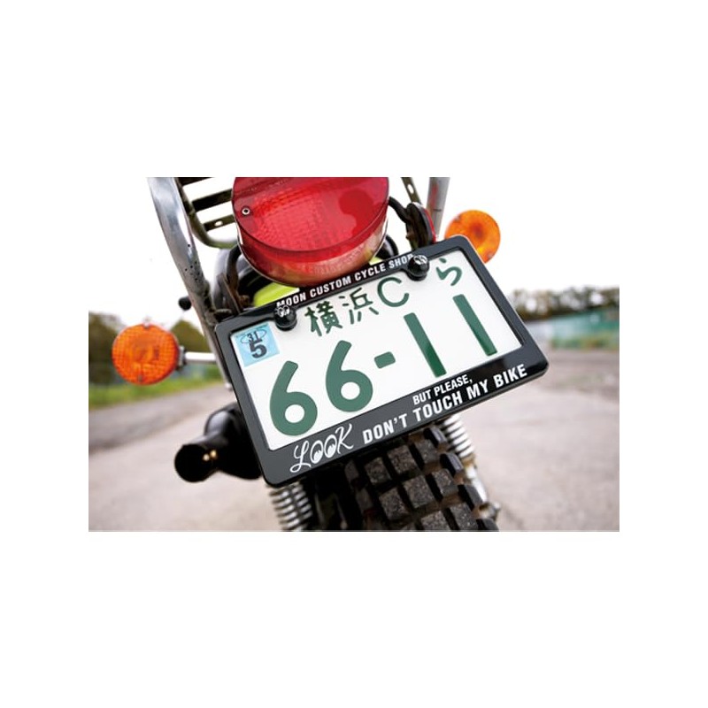 MOONEYES LOOK_NF-MG130MLO-MON License Plate Frame for Motorcycles Black