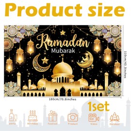 Gzcnsel 2025 Ramadan Mubarak Banner, Eid Decor for Home, 71x43" Indoor Outdoor Wall Decor, Islamic Party Supplies
