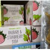 TRADER JOE'S RHUBARB & STRAWBERRY SODA 4 - 8.4 FL