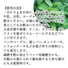 Shizen Health Co. Kuma Zasa Powder, 7.1 oz (200 g),