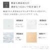 (High Concentration Ceramide) Tuverre Ceramide Milk 1.4 oz (40 g)