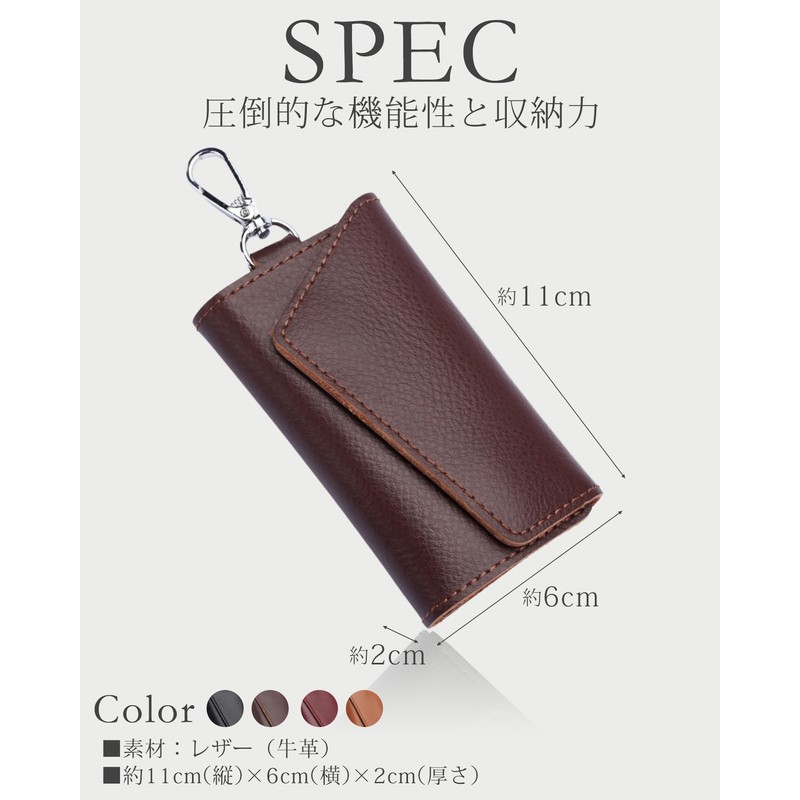 Men's Key Case, Genuine Leather, 6 Tiers, Card Key Case,