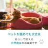 Pet, Mildew and Deodorizer Bio Mix G + non-woven 布袋