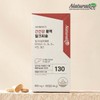 Liver health milk thistle liver-friendly silymarin vitamin B approximately 12