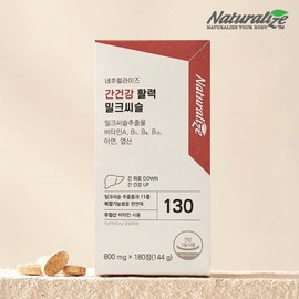 Liver health milk thistle liver-friendly silymarin vitamin B approximately 12 months vitality milk thistle extract liver fatigue liver function liver supplement large size / 간건강 밀크씨슬 간에좋은 실리마린 비타민B 약12개월 활력 밀크시슬 추출물 간피로 간기능 간영양제 대용량
