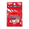 Ligare Line Trigger, 118.8 ft (30 m), Mist Brown