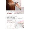 By Trees Hair Mask, Smooth & Glossy Hair Mask, 6.3