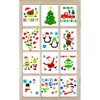 Christmas Gel Cling Stickers for Windows and Mirrors - 6
