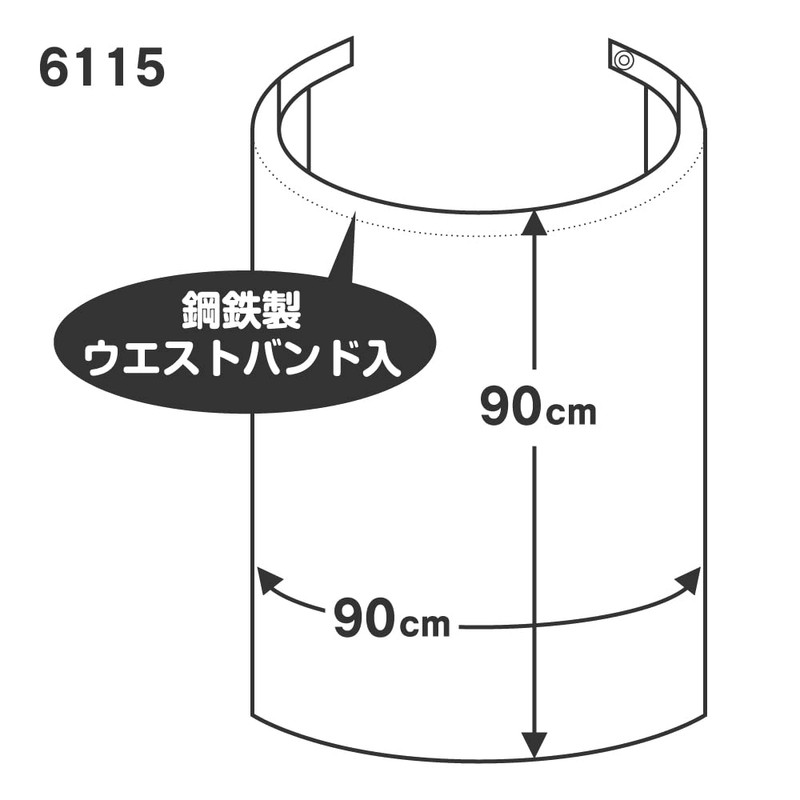 Otafuku Glove Front Bib Lower Waist [One Touch Polyvinyl Chloride