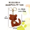 Z'mura Cat Keychain Cute Fluffy Leather Backpack Bag Decoration Charm