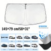 Neverland 58*31" Car Windshield Front Window Sun Shade Cover Visors