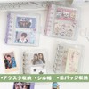 DFsucces A7 Personal Organizer, PVC Clear Material, Clear Binder Cover,