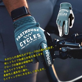 SEKIDAR Cycling Gloves, Bicycle Gloves, Summer, Cycling Gloves, Road Bike Gloves, Running Gloves, Shock Absorption, Multiple Colors Available, Men's, Women's, Blue XL