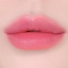 Colorgram Juicy Jam Blur Tint 06 Icy Raspberry 0.17 oz
