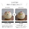 Japanese Popular Souvenir and [Made in Japan] Folk Art, Crafts,