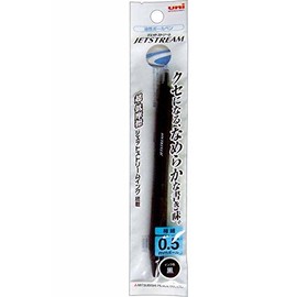 Mitsubishi Unijet Stream Ballpoint Pen