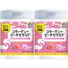おやつにサプリZOO コラーゲン+ヒアルロン酸+プラセンタ150ｇ(1ｇ×150粒)×２