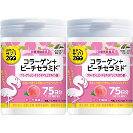 おやつにサプリZOO コラーゲン+ヒアルロン酸+プラセンタ150ｇ(1ｇ×150粒)×２