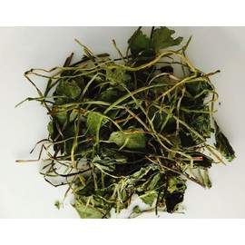 Organic Gotu Kola (Centella asiatica/Hydrocotyle) Dried Herb (100g)
