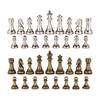 Mars Silver and Bronze Metal Chess Pieces with 3 Inch