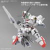 Bandai SD GUNDAM CROSS SILHOUETTE - 20 GUNDAM CALIBARN