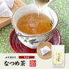 Natsume Tea Bag, Made in Japan, 0.8 oz (24 g)