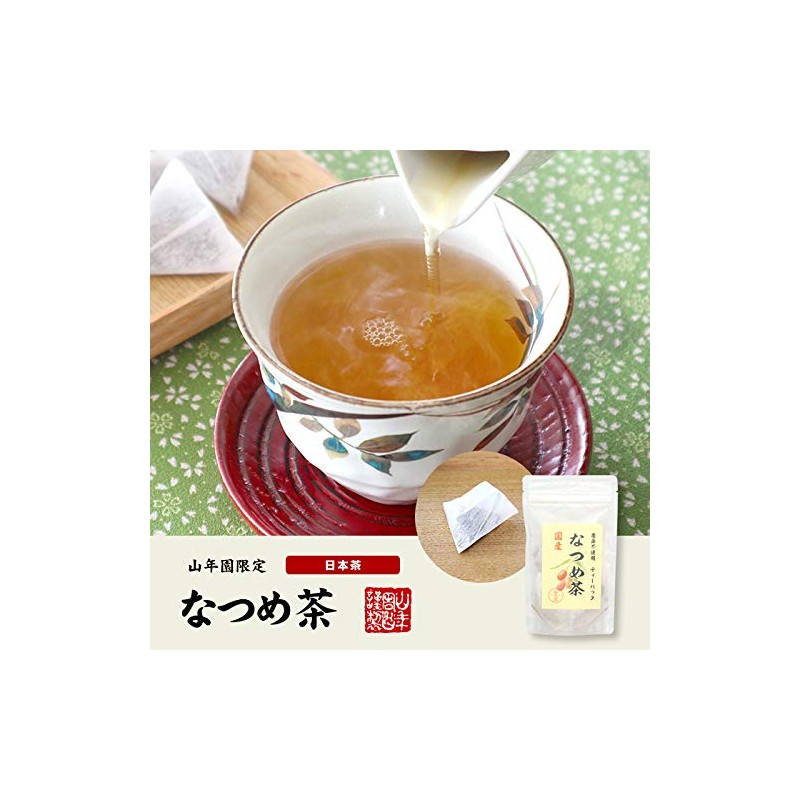 Natsume Tea Bag, Made in Japan, 0.8 oz (24 g)