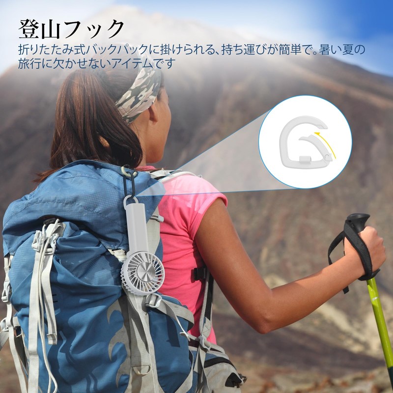 HandFan Handheld Fan, Portable Fan, 4,500 mAh, Large Capacity, Type-C