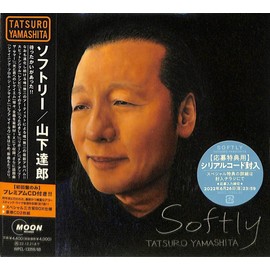 Softly - Limited Edition