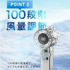 Handy Fan, Portable Fan, Cooler, Handy Fan, Cooling Plate, Sit,