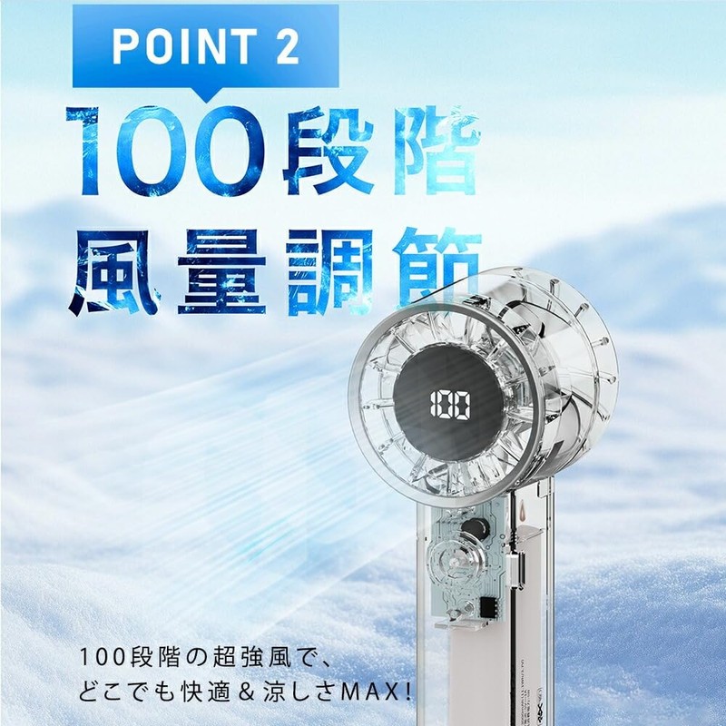 Handy Fan, Portable Fan, Cooler, Handy Fan, Cooling Plate, Sit,