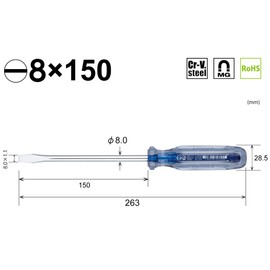 Crystalline Screwdriver