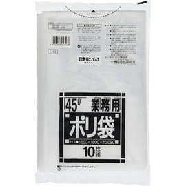 Nippon Sanipak L-44 Thick and Strong Ultra Thick Plastic Bag, 1.6 gal (45 L), White Translucent, 0.05 mm Thick, Pack of 10 x 2 Sets