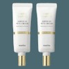 Shy Shy Shy Sun Watery Tanning Cream SPF22 150mlx1 capacity