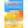 health＋ 高濃度ビタミンD 2500IU １日分のビタミンD 乳酸菌200億個 亜鉛２㎎ 葉酸200μg 30粒 約30日分 GMP国内製造