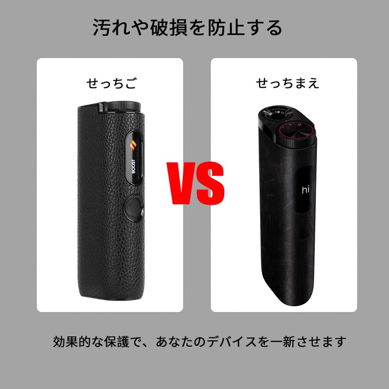 inkostudio Glow Hyper Pro Case Compatible with Glo Hyper Pro