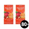 Living Factory H Partner Multivitamin gummies, 80 gummies, 2 pieces / 멀티비타민 구미 젤리 80구미, 2개