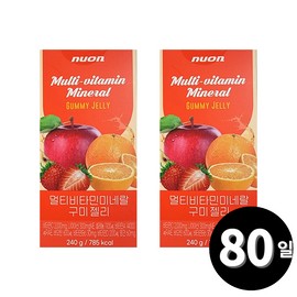 Living Factory H Partner Multivitamin gummies, 80 gummies, 2 pieces / 멀티비타민 구미 젤리 80구미, 2개