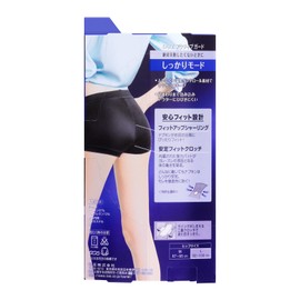 Laurier Active Guard Firm Mode Boxer L