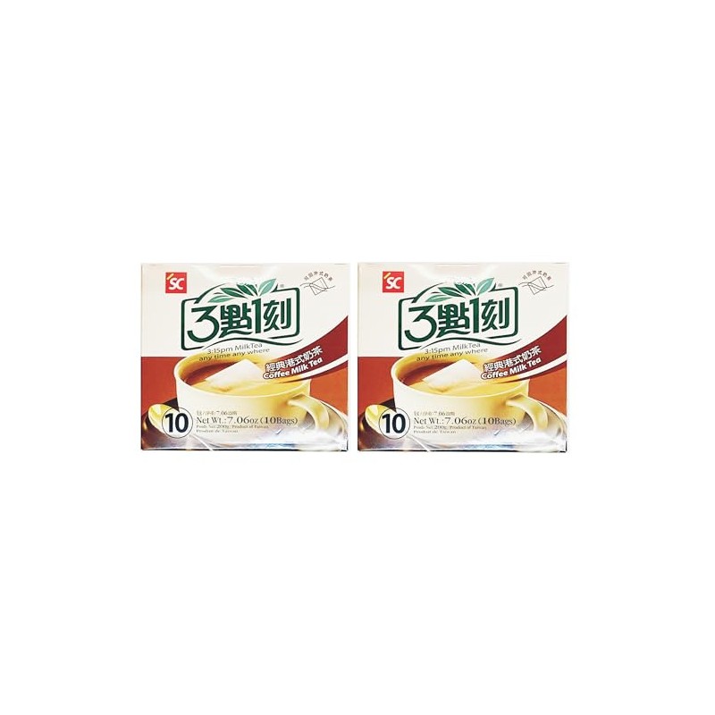 Coffee Milk Tea,Instant Baverage(10 Bags, 7.06 oz), Pack of 2