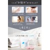 URUSPA (Full Body Pack / Moisturizing Specialized Bath Salt), Urspa