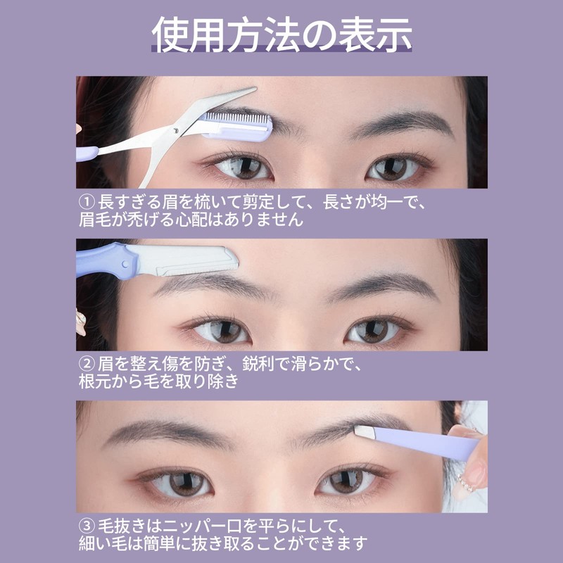 nalaina Eyebrow Set, Eyebrow Shaving (3 Piece Set), Eyebrow Kit,