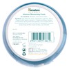 Himalaya Herbals Intensive Moisturizing Cream with Natural Vitamin E With