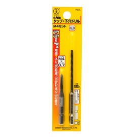 Onishi Industry Hexagonal Shaft Tap (NO.28) M4 Set Set Set Includes: M4 + Hexagonal Drill for Ironwork 0.1 inches (3.3 mm) (Metal/Metal)