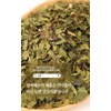 Free Market Cooperation Brand Mulberry Leaf Gaba Benefits Dried Mulberry